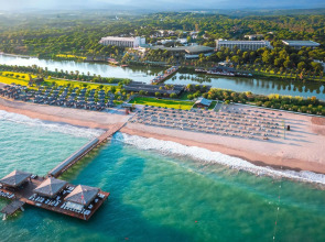 Gloria Serenity Resort - All Inclusive