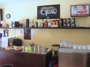 The Guest House - SHA