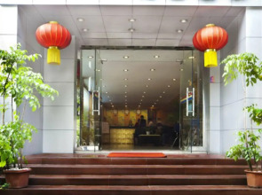 Guangzhou Suiyun Hotel