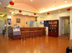 Home Inn Beijing Yansha Xinyuanli