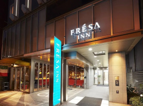 Sotetsu Fresa Inn Kanda Otemachi
