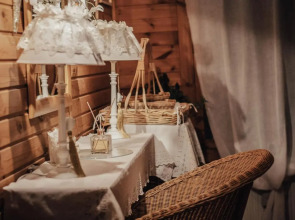 Вилла Ансута