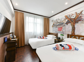 Nostalgia Hotel（Beijing YongheLama & Nanluoguxiang）