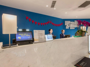 Holiday Inn Express Xi'An Bell Tower by IHG