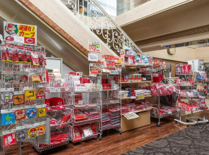 Hiroshima Intelligent Hotel Main & New Building