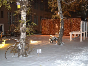 Отель Plus Berlin