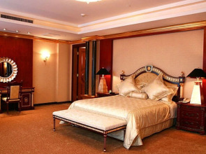 Foshan Panorama Hotel