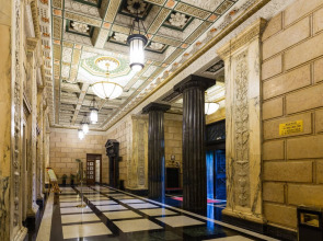 Jin Jiang Pacific Hotel Shanghai