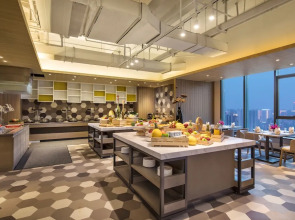 Citadines Gaoxin Xi'an