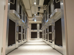 Akihabara BAY HOTEL - Caters to Women