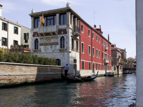 Ca' Nigra Lagoon Resort (Adults Only)