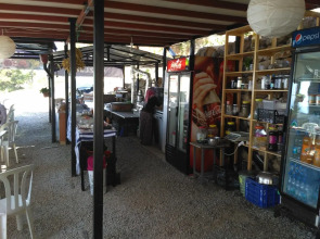 Zeytinada Pansiyon ve Gozleme