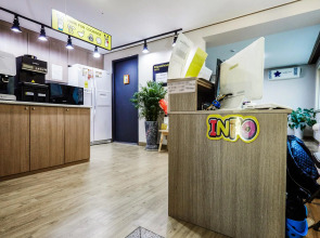 24 Guesthouse Seoul Cheongryangri