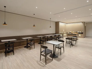 Hanting Hotel (Xianyang International Airport Hote