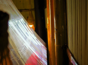 Under the coconut tree - Hostel