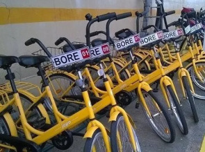 Laivahostel S/S Bore