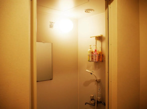 Guest House Kominka Nagomi