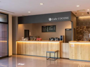 Tosei Hotel & Seminar Makuhari