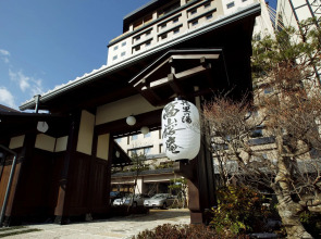 Hida Hanasatonoyu Takayama Ouan