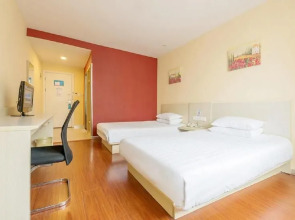 Hanting Hotel Beijing Huamao Ocean Center