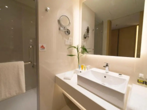 Haikou Meilan International Airport Hotel