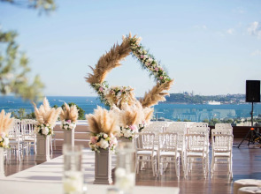 Conrad Istanbul Bosphorus