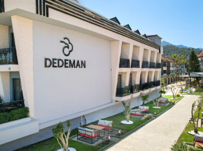 Armir Resort - All inclusive