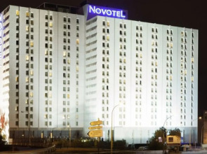 Отель Novotel Paris Est Centre De Conference