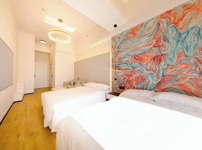 Beijing Dream Inn Hotel