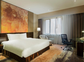 Holiday Inn Nanjing Aqua City by IHG