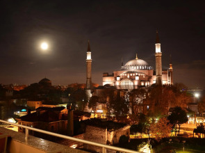 The And Hotel Istanbul - Special Class