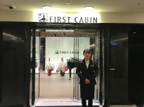 First Cabin Kansai Airport