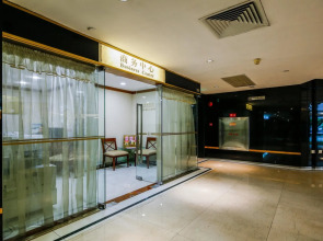 Hotel Landmark Canton