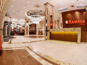 Ramada Plaza Voronezh City Centre
