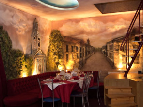 Мотель Медведь