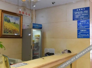 Tiange Theme Hotel (Jianzhong Branch)