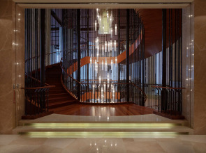 Hyatt Regency Qingdao