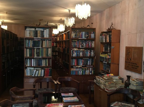 Морской прибой