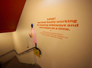 Heymo 1 by Sokos Hotels