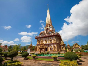 The Little Mermaid Guesthouse & Restaurant