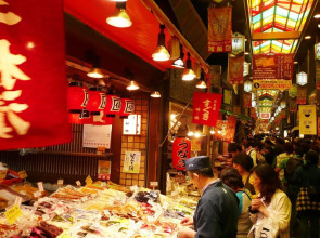 Comfort Inn Kyoto Shijokarasuma