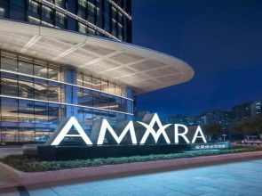 Amara Signature Shanghai