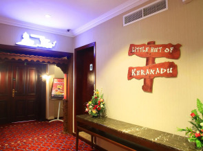 Отель Ramee Guestline Qurum