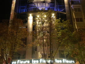 Les Fleurs Boutique Hotel