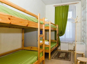 Хостел Централ