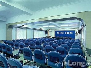 Harbin Tianzhi Hotel