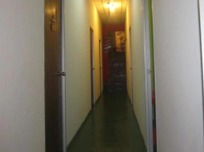 Tropical Guest House