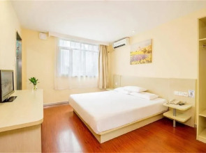 Hanting Hotel Beijing Huamao Ocean Center