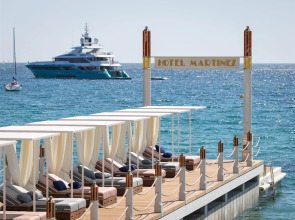 Отель Martinez