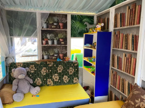 Best Home (Геленджик)